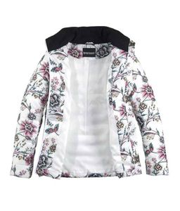 Куртка, бело-пестрая - Bruno banani фото 3