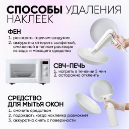 Тарелка десертная Sola 15см - Коралл фото 5