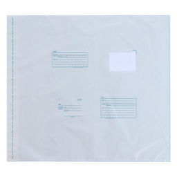 Цена за 50 шт. Почтовый пакет 500×545 мм, поле «Кому куда», отрывная лента, 60 мкм