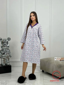 Сорочки ночные с начёсом