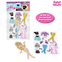 Магнитная игра Модный сезон