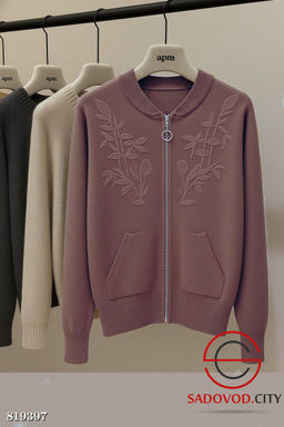 Кардиган женский на молнии