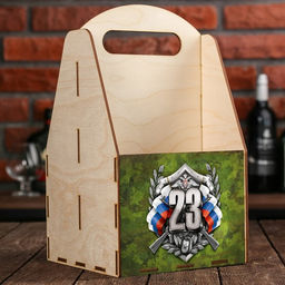 Ящик для пива 23 февраля