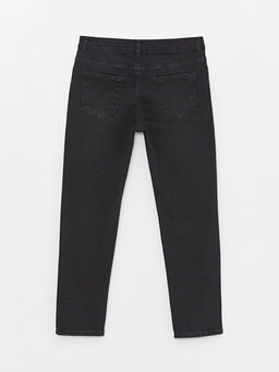 Rahat Kal?p Erkek ?ocuk Jean Pantolon - Waikiki фото 2