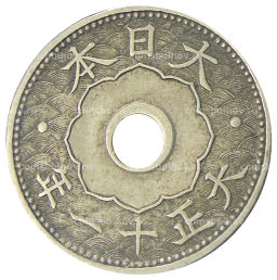 10 сен 1922 года Япония
