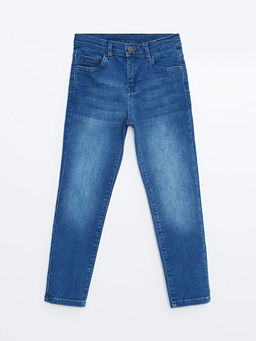 Beli Ayarlanabilir Lastikli Erkek ?ocuk Jean Pantolon