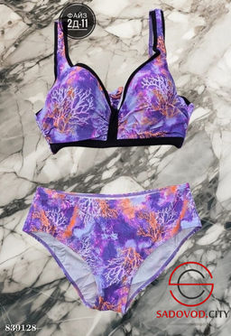 Женский купальник раздельный - Bruno фото 3