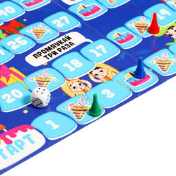 Настольная игра С днём рождения - Лас играс kids фото 5