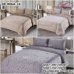 Одеяло с простыней и наволочками Koloco 08-806A Серый