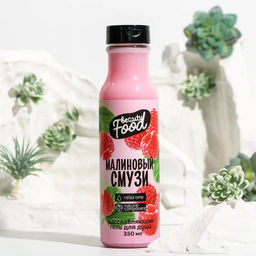 Гель для душа Super Food Малина и зелень 350 мл
