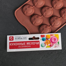 Цена за 2 шт. Форма для конфет и шоколада Доляна Шарик смайл, силикон, 20?10 см, 15 ячеек, коричневая  фото 4