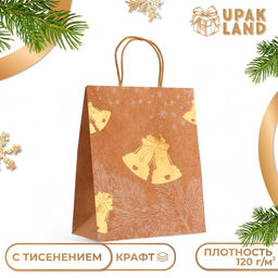 Цена за 12 шт. Пакет подарочный новогодний, крафт с золотым тиснением, круглая ручка, Колокольчик 33?25?12 см, 120 г