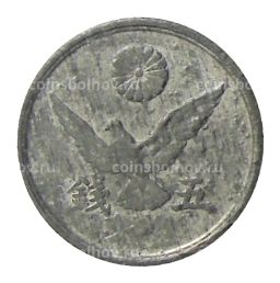 5 сен 1946 года Япония