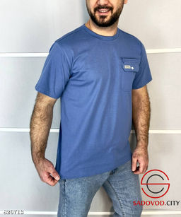 Футболка мужская из хлопка