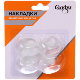 Цена за 12 шт. Накладки защитные на углы 36*30*23 мм, 4 шт, закругленные Селфи