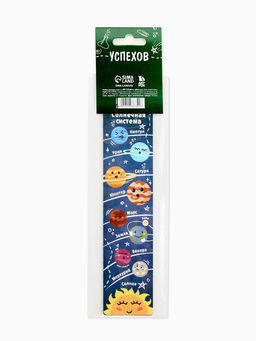 Цена за 3 шт. Закладки для книг картонные 5 шт., шпаргалки «Навстречу новым знаниям»