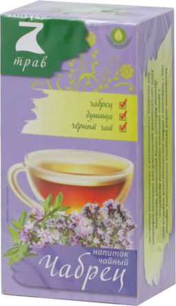 Конфуций. 7 трав. Чабрец карт.пачка, 20 пак.