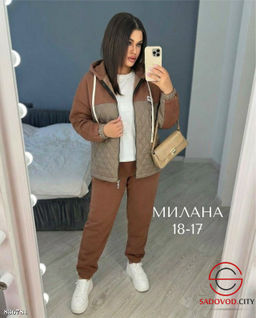 Теплый костюм двойка на флисе