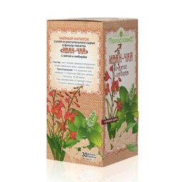 Иван-чай С мятой и имбирём в фильтр-пакетах - Мариславна фото 3