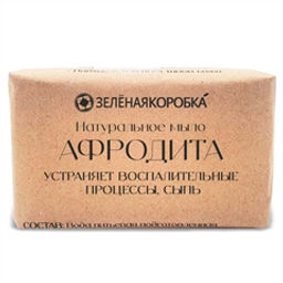 Афродита. Натуральное мыло - Зеленая коробка фото 2