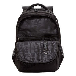 RB-554-3 Рюкзак школьный - Grizzly фото 4