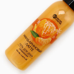 Цена за 2 шт. Гель для душа, 100 мл, аромат мандаринового латте, Чистое счастье