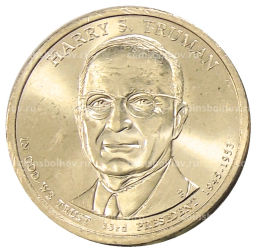 1 доллар 2015 года Р США 33-й президент США Гарри Труман
