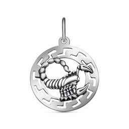 ПОДВЕСКА Скорпион 53011766-8