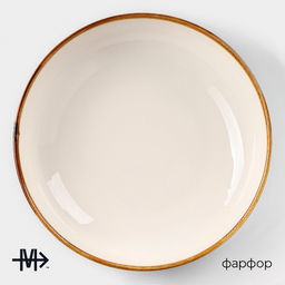 Тарелка глубокая Magistro Церера, 1.1 л, d=22 см, фарфор, голубая  фото 2