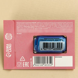 Жевательная резинка с кислой начинкой Королеве танцпола, 6, 7 г. - Simaland фото 4