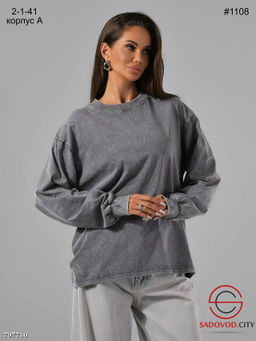 Лонгслив оверсайз с эффектом варёнки - Bruno фото 3