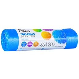 FUN CLEAN мешки д/мусора Прочные 60л*20шт в Рулоне (голубые)