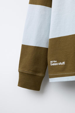 STRIPED POLO SHIRT WITH EMBROIDERED TEXT - Zara фото 4