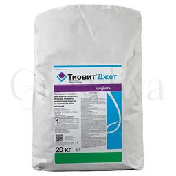 Тиовит Джет Защитный фунгицид и акарицид, фасовка