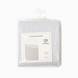 Пододеяльник Этель 1,5 сп Green Dino 143х215 см, 100% хл, бязь  фото 4