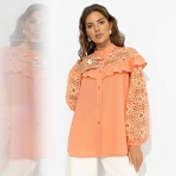 Рубашка для настроения счастья, Королева момента