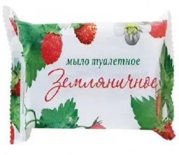 KМЗ Мыло туалетное ЗЕМЛЯНИЧНОЕ п/п (200г).40