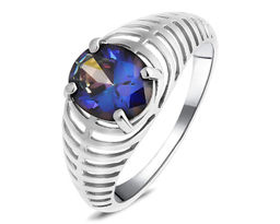 Кольцо, мистик кварц синий, Шарлотта