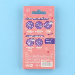 Детские накладные ногти Кошечка, 12 шт. - Выбражулька фото 4