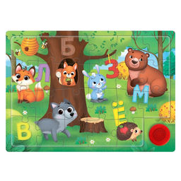 Пазл деревянный с чипом Изучаем буквы - Лесная мастерская фото 3
