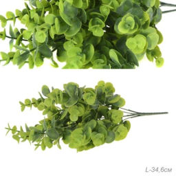 Цветок искусственный Эвкалипт 33см 25 веток / FD154 /уп 2/540/