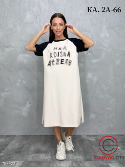 Платье женское макси с надписью - Bruno фото 3