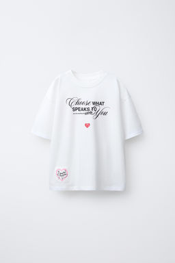 HEAVYWEIGHT SLOGAN T-SHIRT