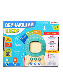 Обучающий набор с карточками, русская озвучка, 60 карточек, красный