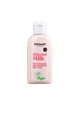 Organic Shop Территория натуральной косметики / Питательный набор для волос и тела Beauty Milk  фото 6