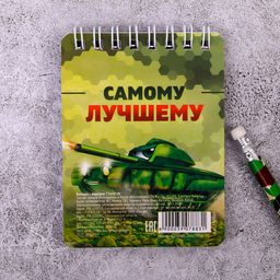 Подарочный набор 23 февраля, карандаши 2 шт., ластики 2 шт., блокнот - Artfox фото 5