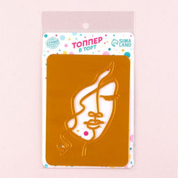 Украшение для торта Девушка с кудрями, цвет золото - Страна карнавалия фото 4