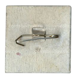 Значок рекламный Асбест Пром