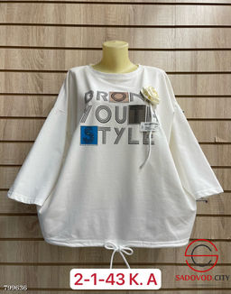 Кофта женская с рисунком