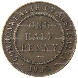 Монета 1/2 пенни 1938 года Австралия